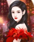燕舒安什么意思