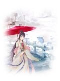 绝色王妃凰倾天下沐芷兮