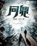 博弈丁长林