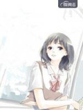 亿万孕爱：闪婚总裁太霸道
